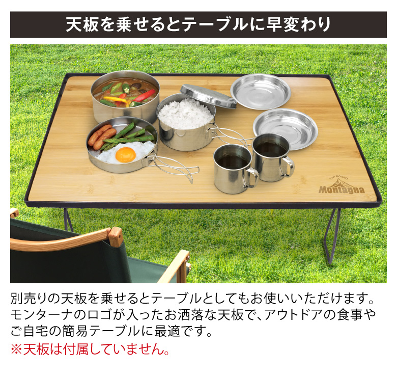 アウトレット アウトドアラック アウトドアテーブル 棚 キャンプ