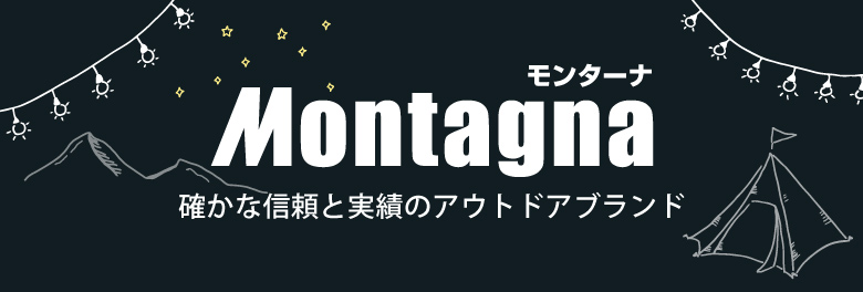 ハンモック用ツリープロテクター
