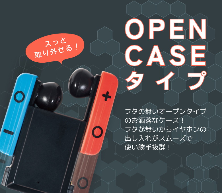 ワイヤレスイヤホン Bluetooth5.3 ゲームイヤホン iphone
