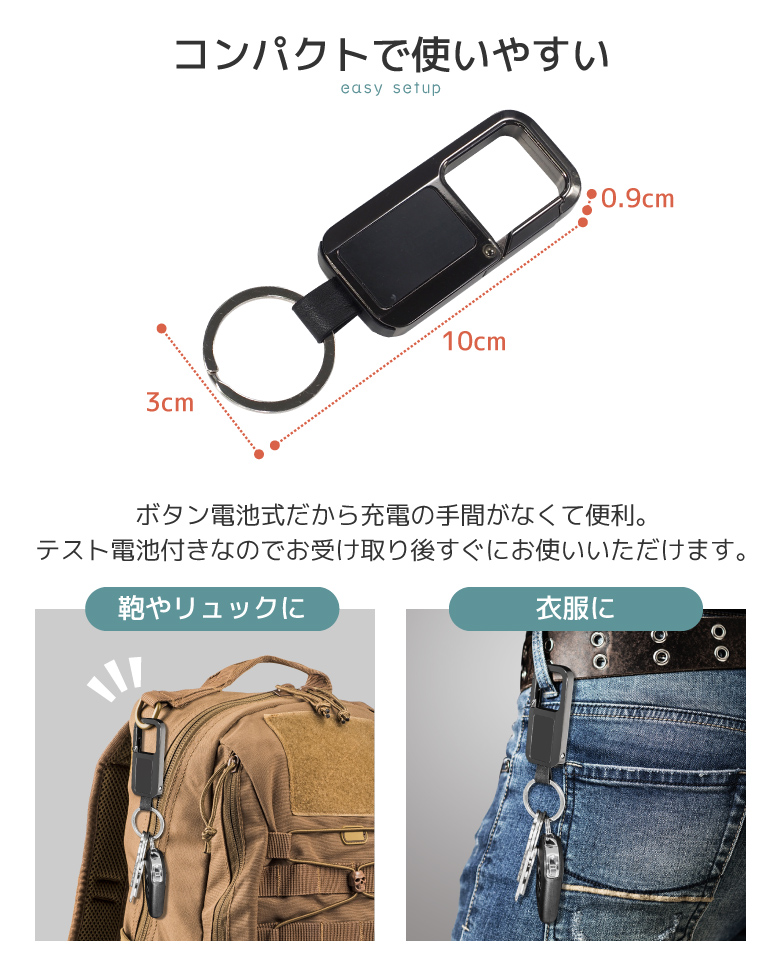 a 新品タグ付き保管品
Phenix フェニックス ベスト アンドシュエット & chouette 《推し事バッグ》クリアポケット