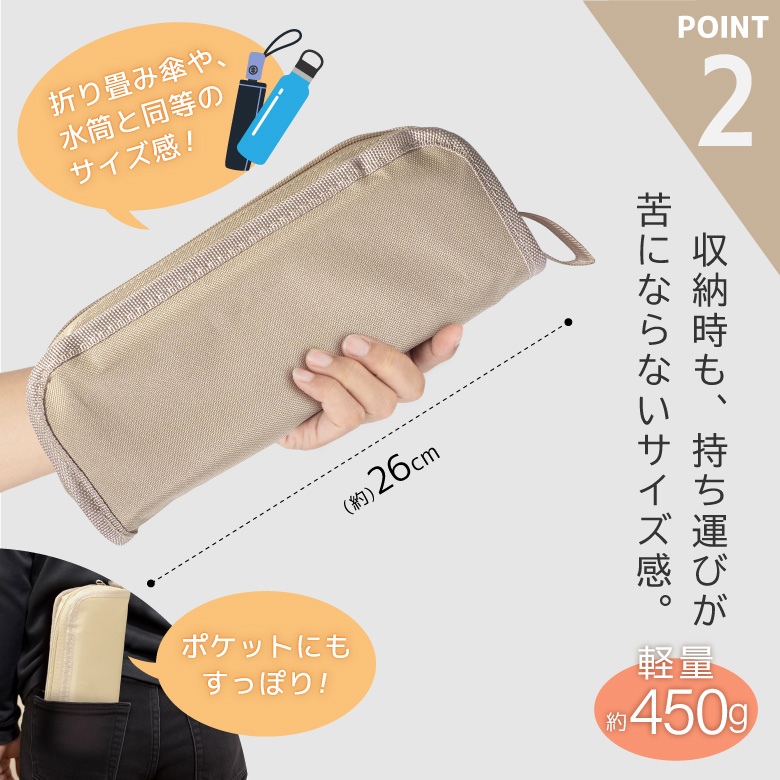 折りたたみチェア 折りたたみ椅子 ポケットチェア コンパクト 軽量