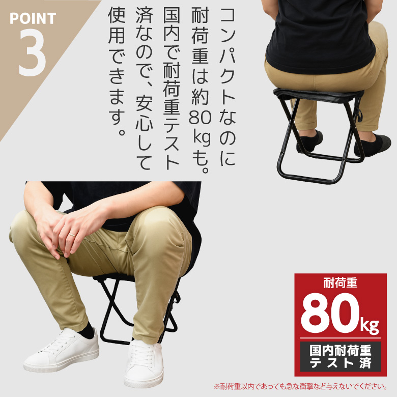 折りたたみチェア 折りたたみ椅子 ポケットチェア コンパクト 軽量
