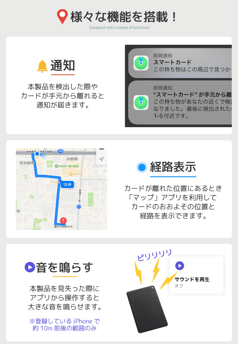 カードタイプサーチタグ