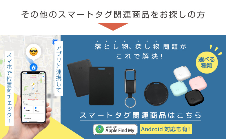 タグカテゴリへ