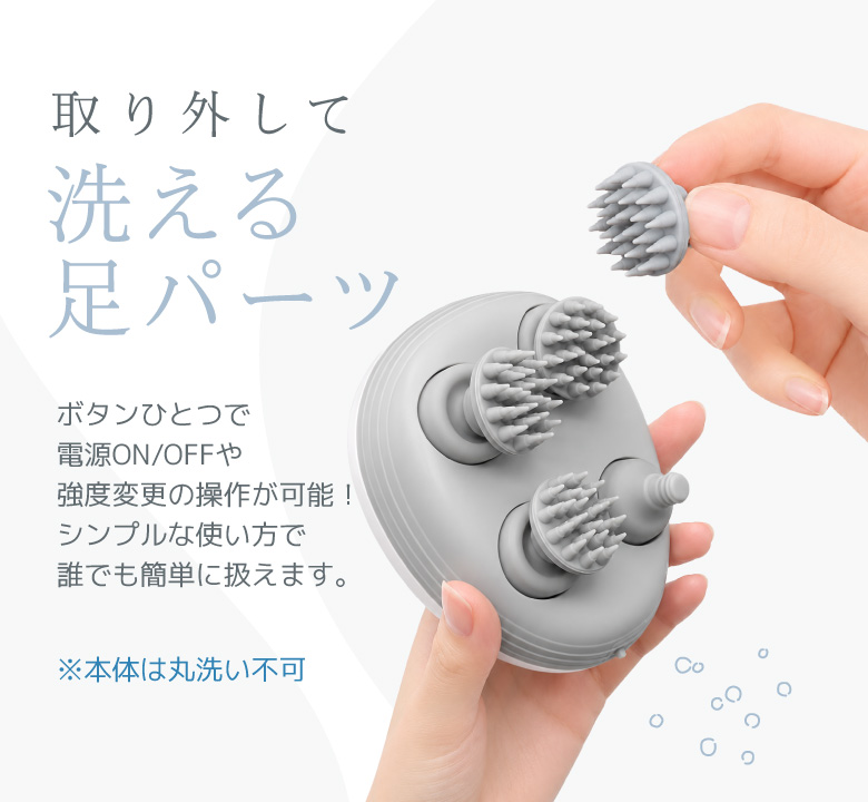 ヘッドスパ 頭皮マッサージ ヘッドマッサージ ヘッドマッサージャー