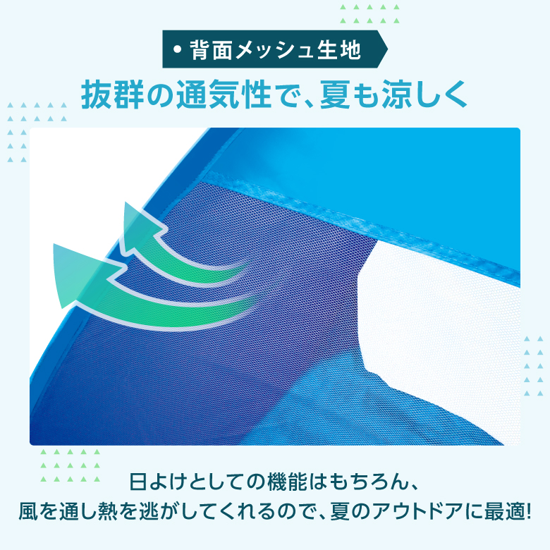 ワンタッチテント 1人用 2人用 テント ワン...の詳細画像4