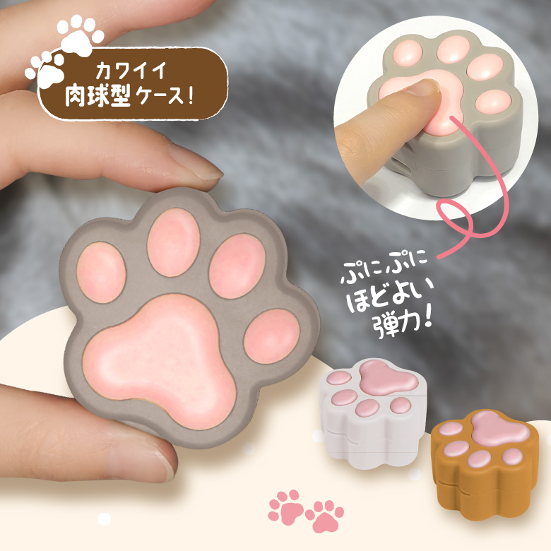 にゃ〜ふぉん