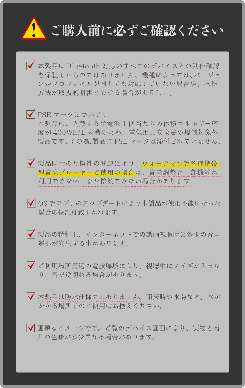 にゃ〜ふぉん