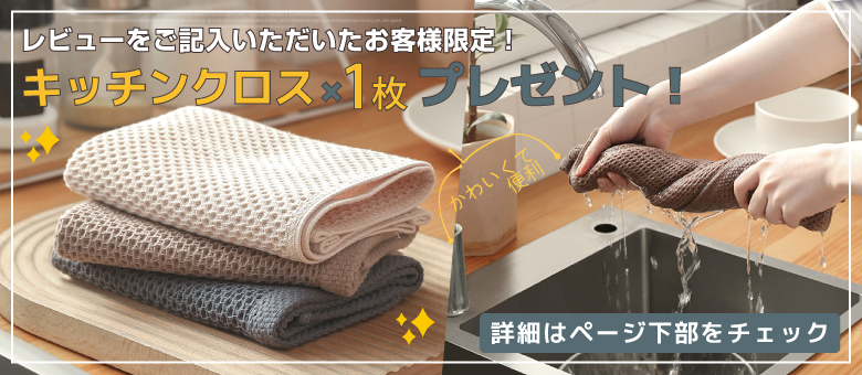 【人気投票 】ハイブランド人気ランキング! エアコン 風よけ カバー 直風除け 直撃風防止 長さ調整 角度調整 空調・季節家電