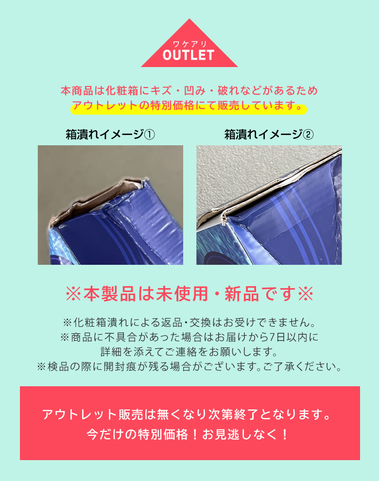 ビニールプール
