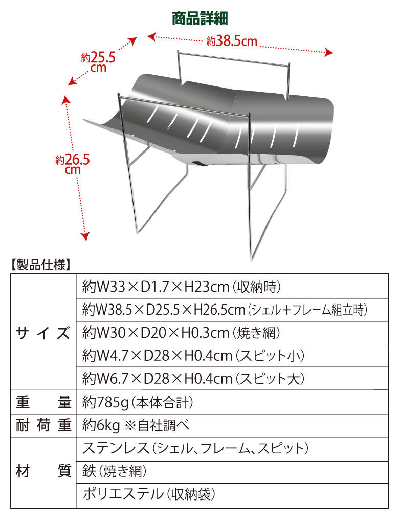 アウトレット 深型 ファイヤーピット 61cm 新品未使用 アウトレット 深型 ファイヤーピット 61cm 新品未使用の通販 by