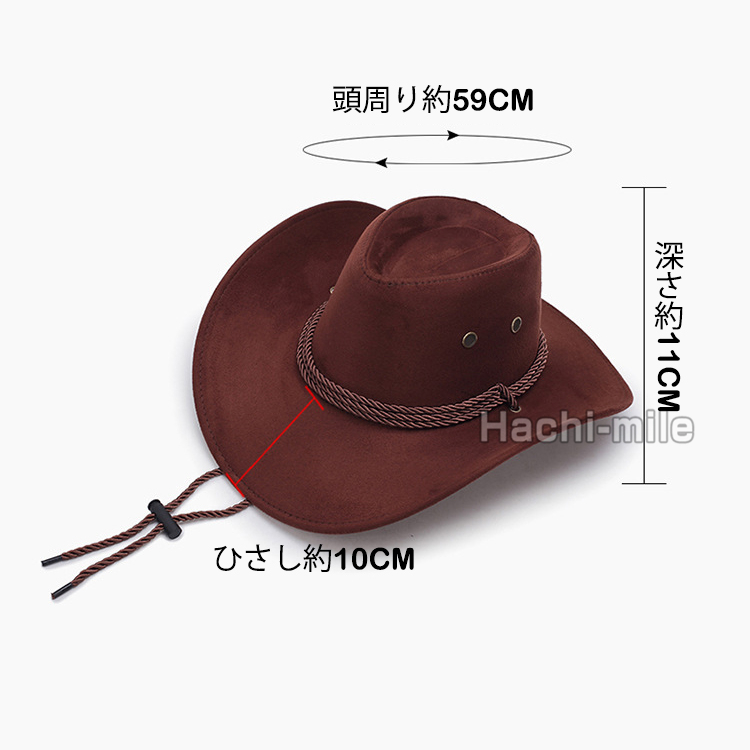テンガロンハット つば広 メンズ レザー 帽子 キャップ Uvカット かっこいい カウボーイハット フェイクレザー 父の日 Hcm18112410 8 Mile 通販 Yahoo ショッピング