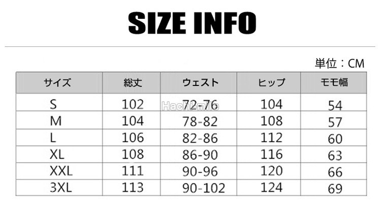 スノーボード パンツ メンズ レディース スノーボードウェア スノボ 単品 防寒 無地 ボトムス 通気カラフル ジェンダーレス  :hcm22010735:8-MILE - 通販 - Yahoo!ショッピング