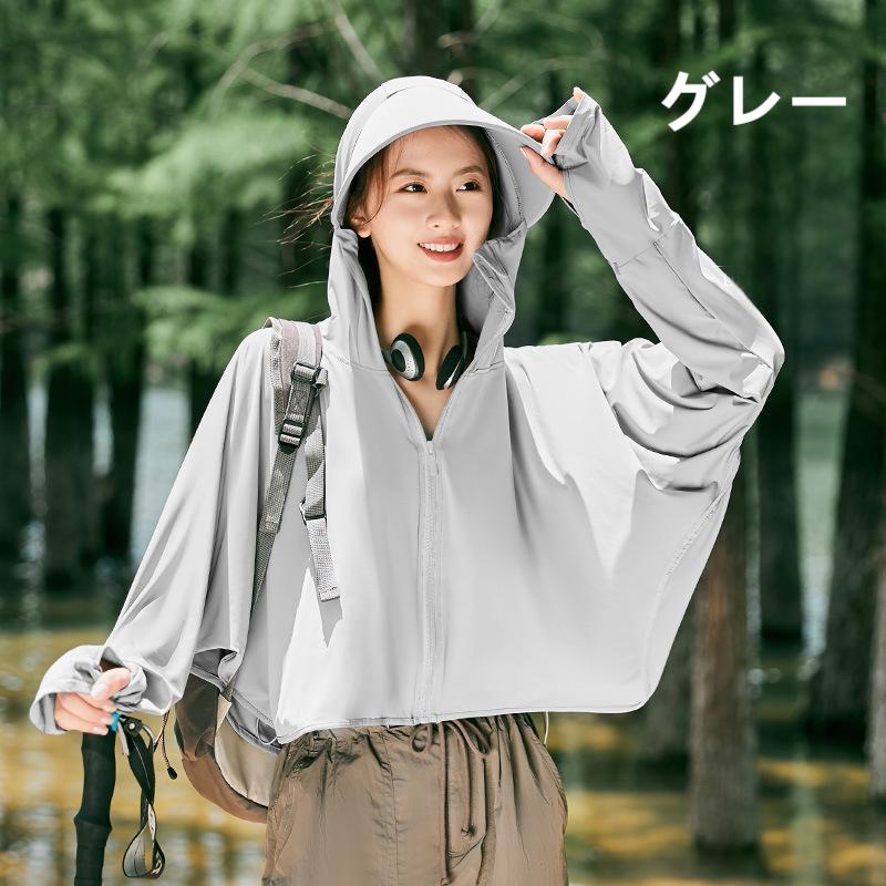 8-MILE - UVカットパーカー｜Yahoo!ショッピング
