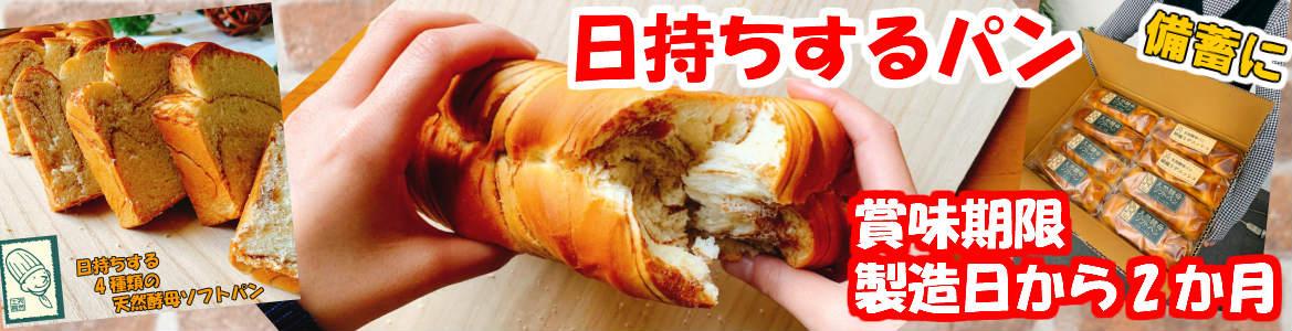 わさびのしぐれ 200g×2 【送料無料】 ポスト投函 メール便 わさび わさびの茎 山葵 木耳 ビタミンD ご飯のお供 酒の肴 レトルト 保存食  家飲み :brk-002-2dm:ご飯のお供 八庵-はちあん - 通販 - Yahoo!ショッピング