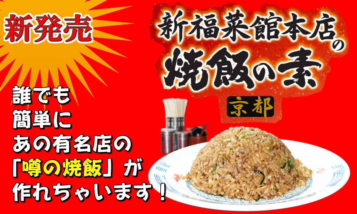 わさびのしぐれ 200g×2 【送料無料】 ポスト投函 メール便 わさび わさびの茎 山葵 木耳 ビタミンD ご飯のお供 酒の肴 レトルト 保存食  家飲み :brk-002-2dm:ご飯のお供 八庵-はちあん - 通販 - Yahoo!ショッピング