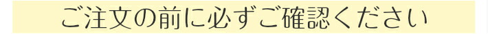 レビュー評価