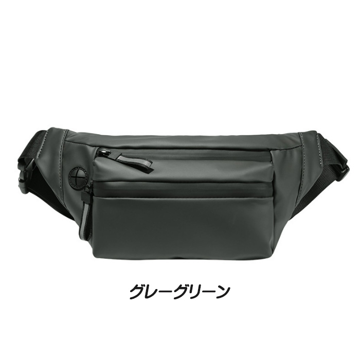 セール】《adidas》クーラーバッグ（ショルダーバッグ）｜adidas