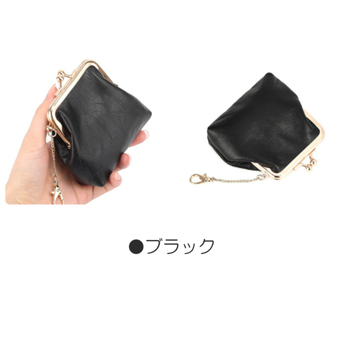 がま口 コインケース 牛革 レディース メンズ 本革 オイル