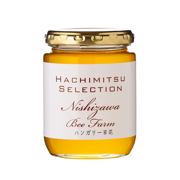 蜂蜜 マヌカハニー MGO550+ 250g マヌカヘルス  蜂蜜  風邪予防 マヌカヘルス マヌカハニー MGO 550+(MGO 573+) 250g 送料無料