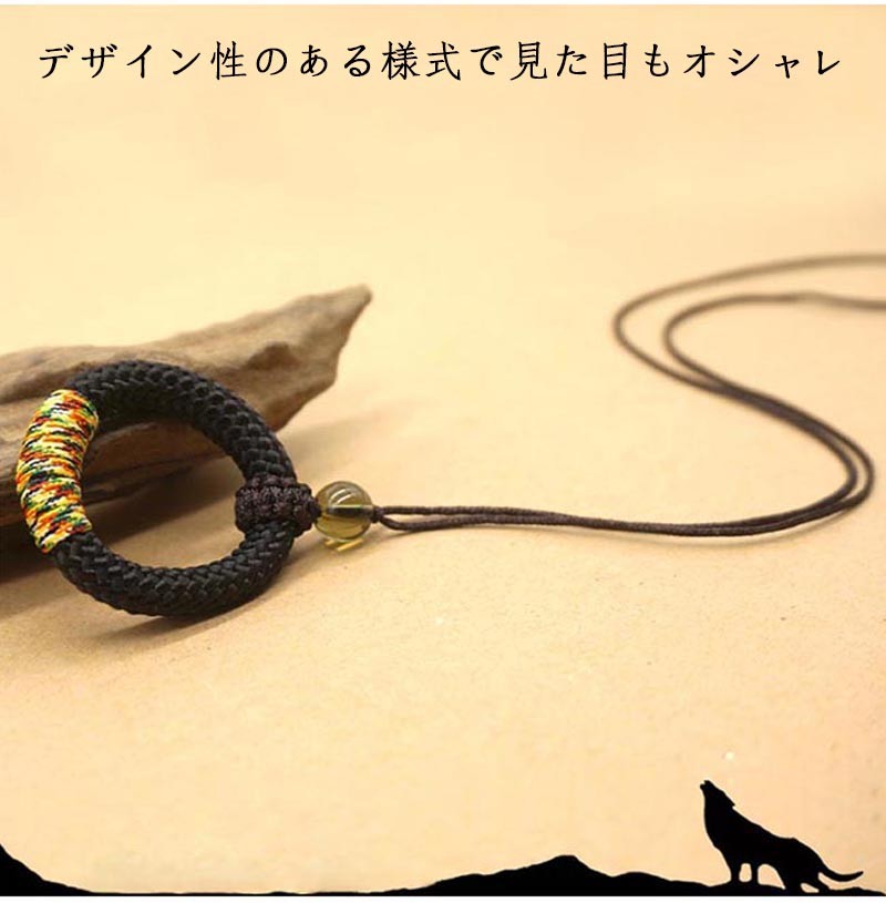 ストラップ リング付き リングストラップ 携帯ストラップ スマホ モバイル デジカメラストラップ 編みリング 多機種対応 Xperia 民族風 59 以上節約 Galaxy 落下防止 Iphone