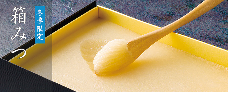 国産蜂蜜 花の道 野山みつ 750g : 九州蜂の子本舗ヤフー店 - 通販