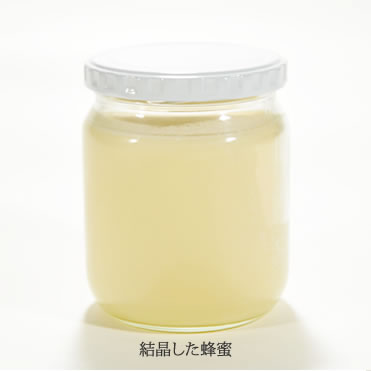 結晶した蜂蜜