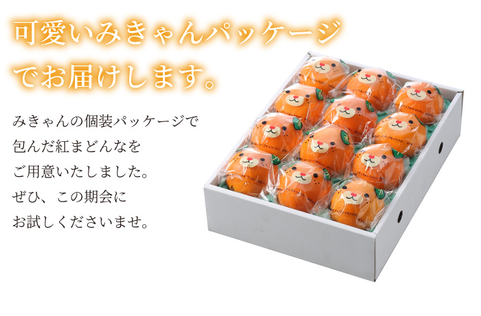 【みかん】 Man シングル3形態まとめ売り 特典付き Amazon.co.jp: 【メーカー特典あり】【DVD3形態まとめカート】Snow Man