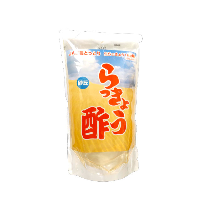 らっきょう　鳥取　ふくべ　砂丘　5kg Amazon | 根付き 砂丘らっきょう 秀品 L～Sサイズ 5kg 鳥取県産