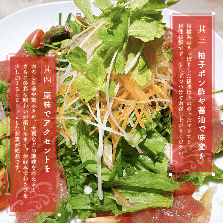 焼津天然まぐろ藁焼きビンチョウマグロ冷凍