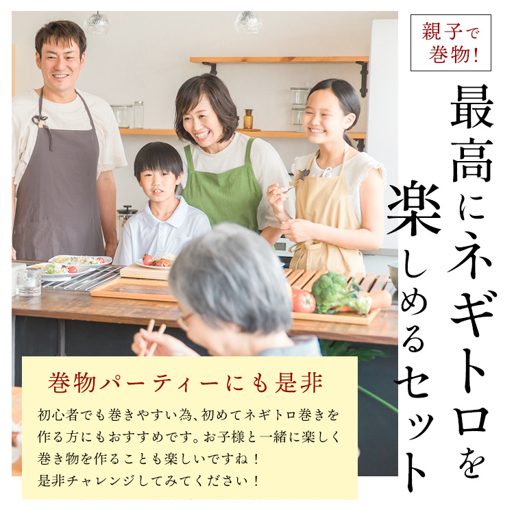 焼津 海の極 絶品 天然南鮪入りネギトロセット 合計約1.68kg