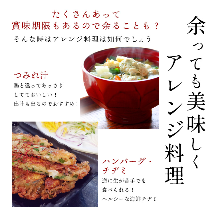 焼津 海の極 絶品 天然南鮪入りネギトロセット 合計約1.68kg