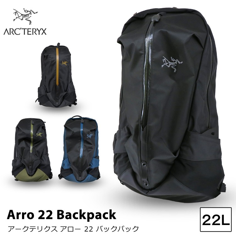 アークテリクス リュック Arc'teryx Arro 22 Backpack バックパック