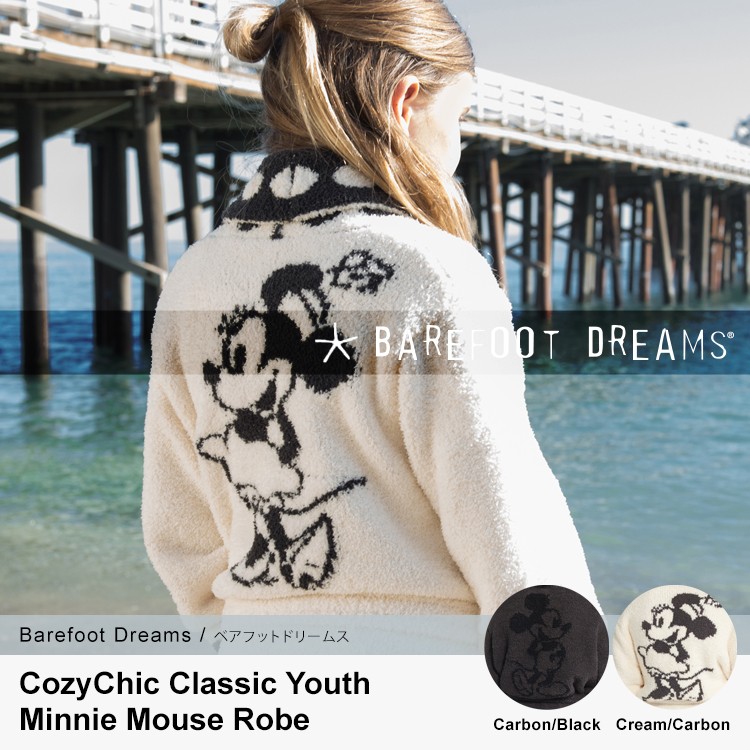 Barefooot Dreams ベアフットドリームス パーカー レディース 長袖