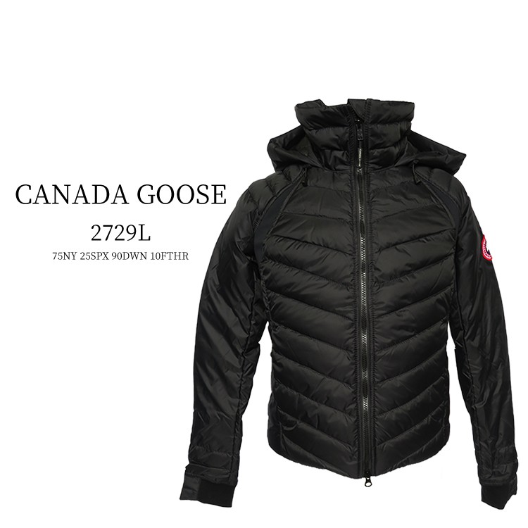 カナダグース ハイブリッジベースジャケット CANADA GOOSE HYBRIDGE