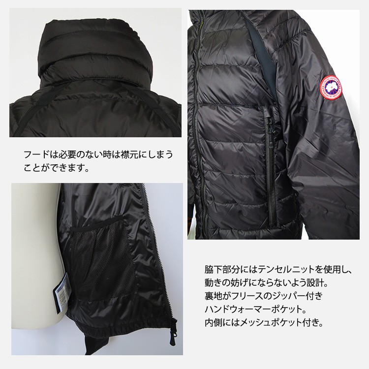 【 】HYBRIDGE BASE ナイロンダウンジャケット CANADA GOOSE カナダグース ハイブリッジベースジャケット
