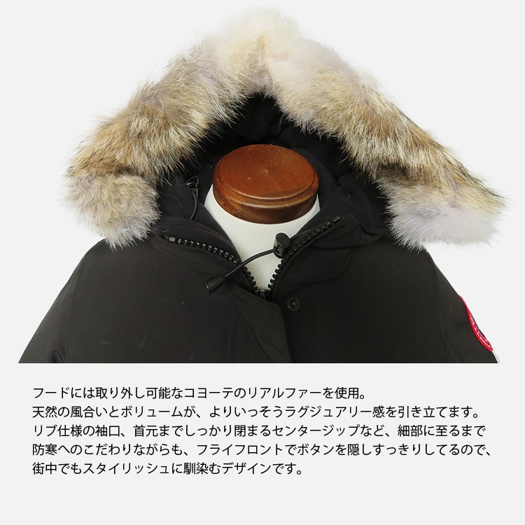 カナダグース ヴィクトリアパーカー CANADA GOOSE VICTORIA PARKA