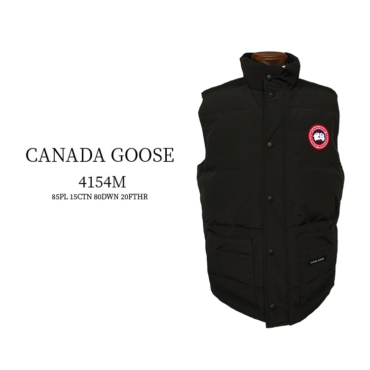 カナダグース フリースタイルクルーベスト CANADA GOOSE