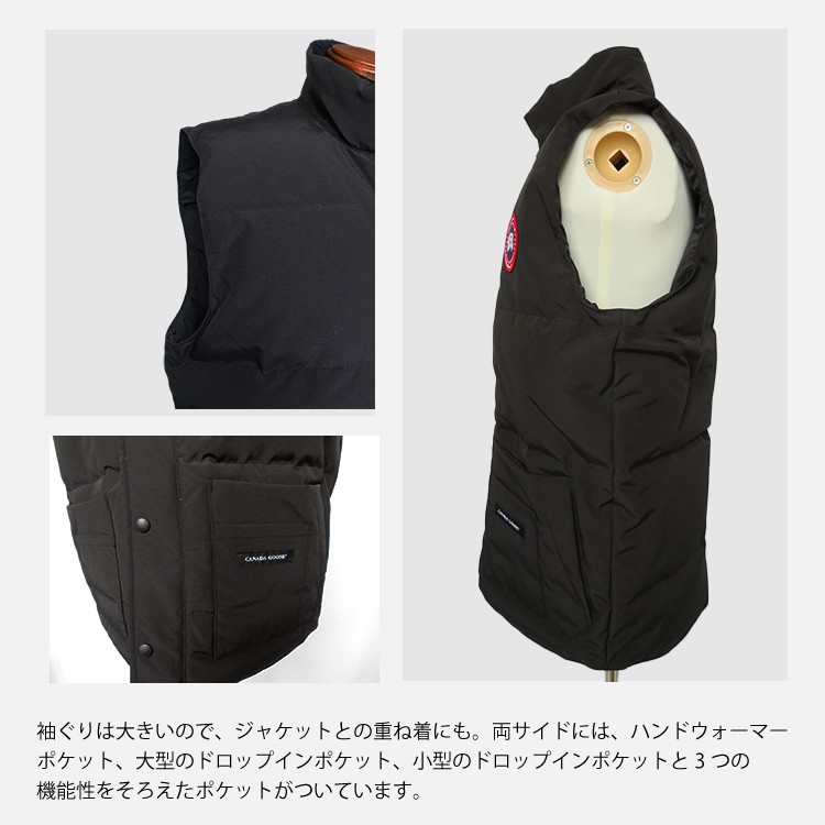 カナダグース　ベスト CLASSIC DISC】Freestyle Crew Vest | CANADA GOOSE(カナダ