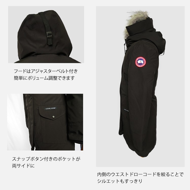 カナダグース トリリウムパーカー ダウンジャケット CANADA GOOSE