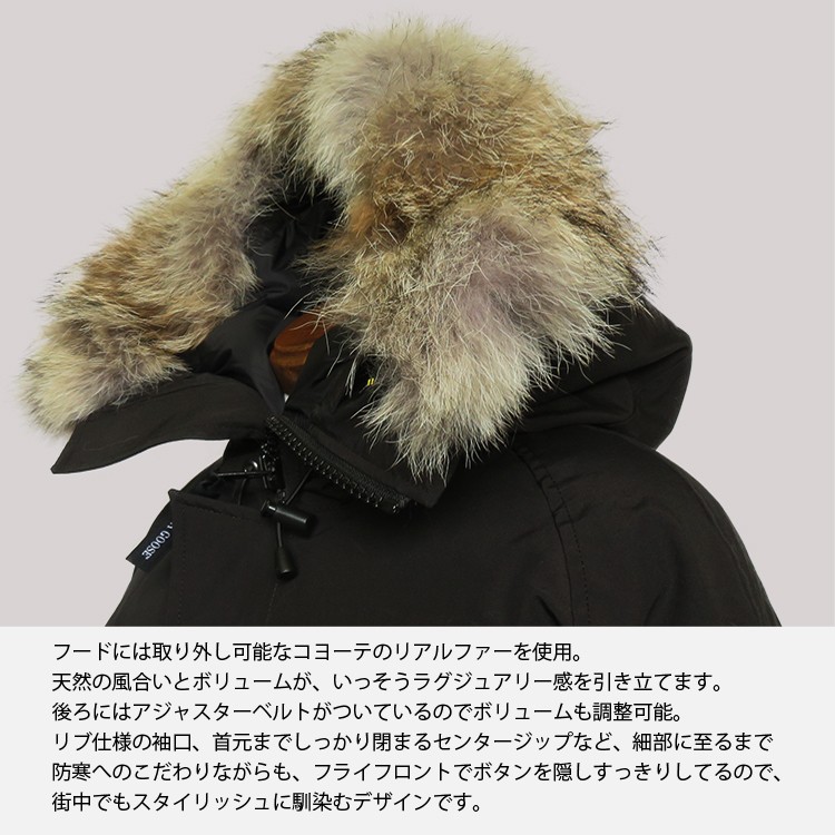 CANADA GOOSE カナダグース チリワックボンバー CHILLWACK BOMBER
