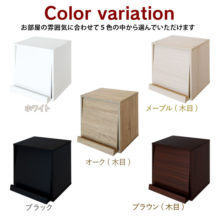 爆買 キューブボックス フラップ扉 タイプ c...の詳細画像1
