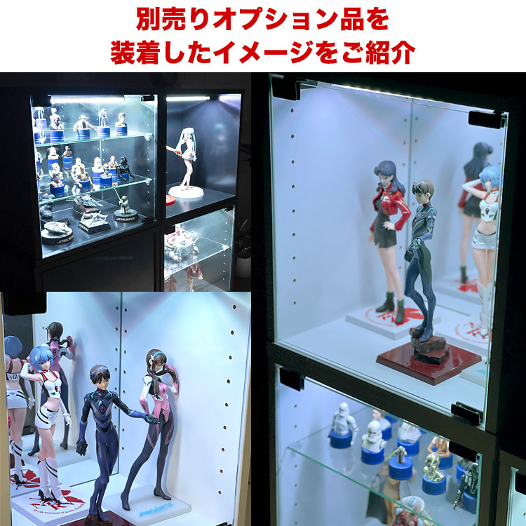 【中古品】大型コレクションケース【現地引取のみ】 中古品】大型コレクションケース【現地引取のみ】 - メルカリ