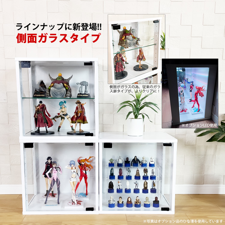 中古品】大型コレクションケース【現地引取のみ】 - メルカリ