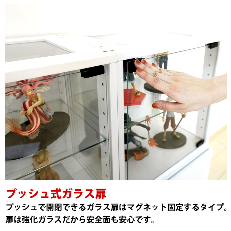 コレクション キューブボックス ガラス扉 側面・天板・地板ガラスタイプ CCB コレクションケース 収納 | 地球家具 | 07