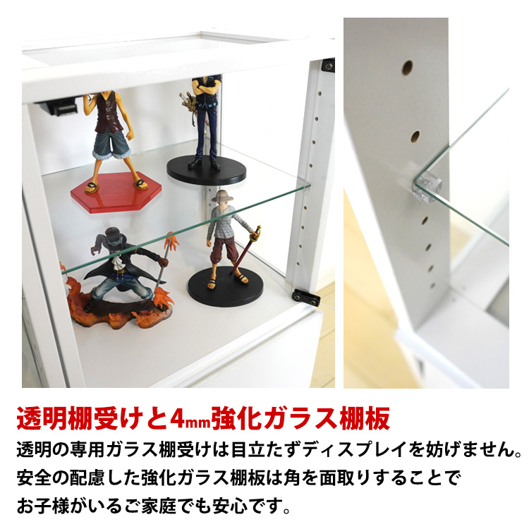 コレクション キューブボックス ガラス扉 側面・天板・地板ガラスタイプ CCB コレクションケース 収納 | 地球家具 | 08