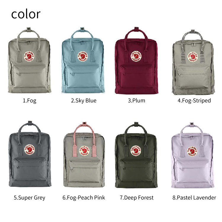 FJALLRAVEN フェールラーベン カンケン Kanken F23510 16L リュック