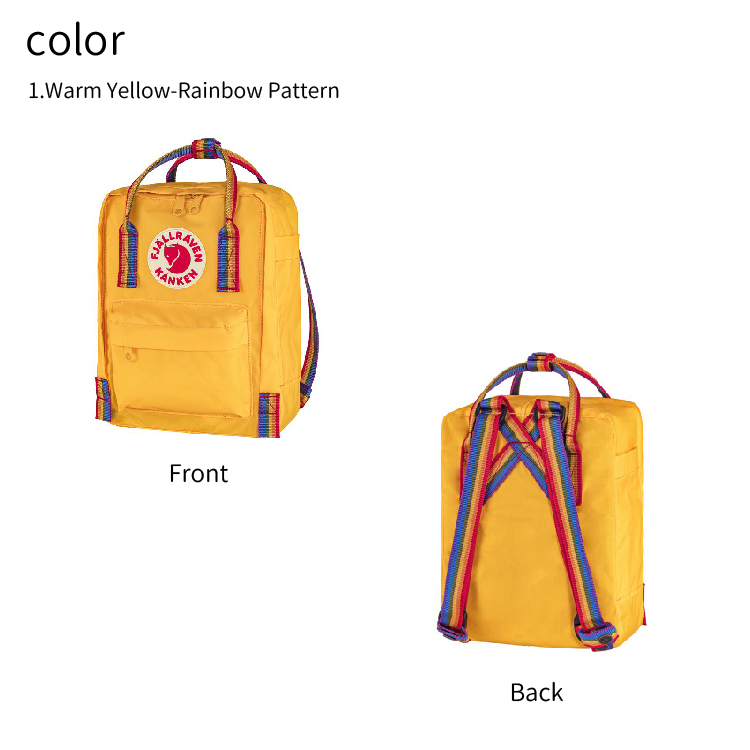 FJALLRAVEN フェールラーベン カンケン レインボー ミニ Kanken Rainbow Mini F23621 7L リュック  リュックサック 2way メンズ レディース マザーズバッグ : flrv0007 : ハコナカ - 通販 - Yahoo!ショッピング