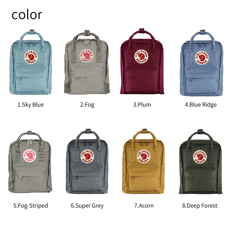 FJALLRAVEN フェールラーベン