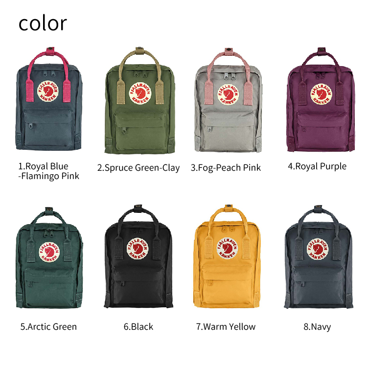 FJALLRAVEN フェールラーベン カンケン Kanken Mini F23561 7L